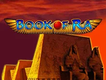 Новые игры в демо Book Of Ra